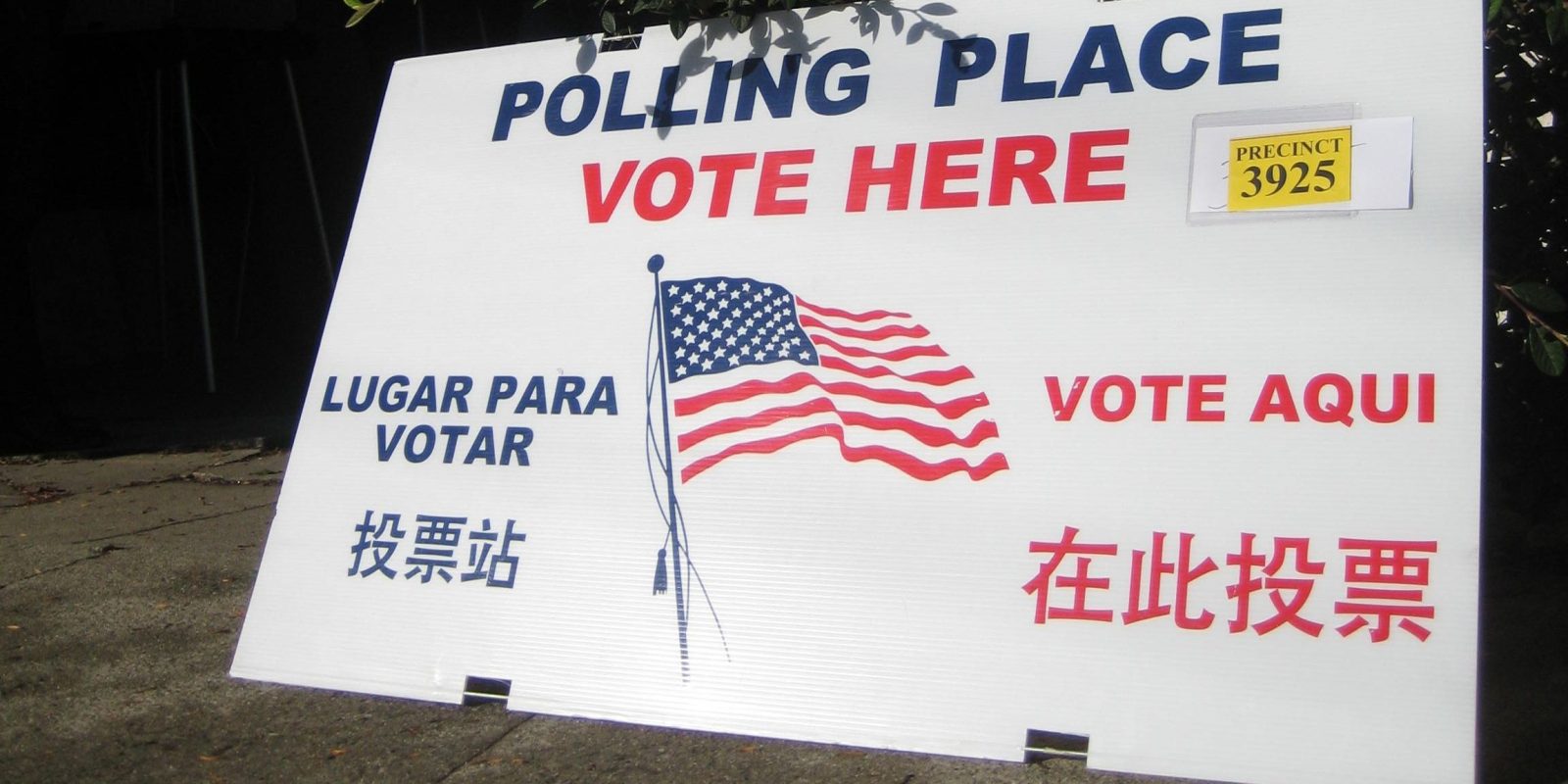 OneV’s Top 20 Moments in American Voting History: #10 McCarran-Walter Act (1952)